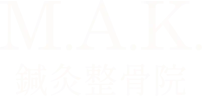 神奈川県川崎市の当サロンは、有資格者による整体や鍼の技術を生かした高級美容エステを提供しています。